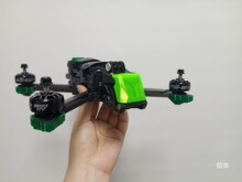 iFlight ���w Nazgul Evoque F5X/F5D v2 5��C�ܴ�ӡ��