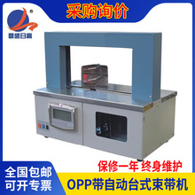 ʢոߴCȫԄCOPPC̨ʽԄәCN