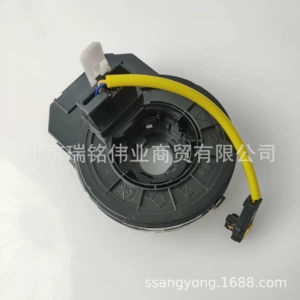 85910-34120 Ssangyong Korando Kgm avtomobil sensoru Korando C
