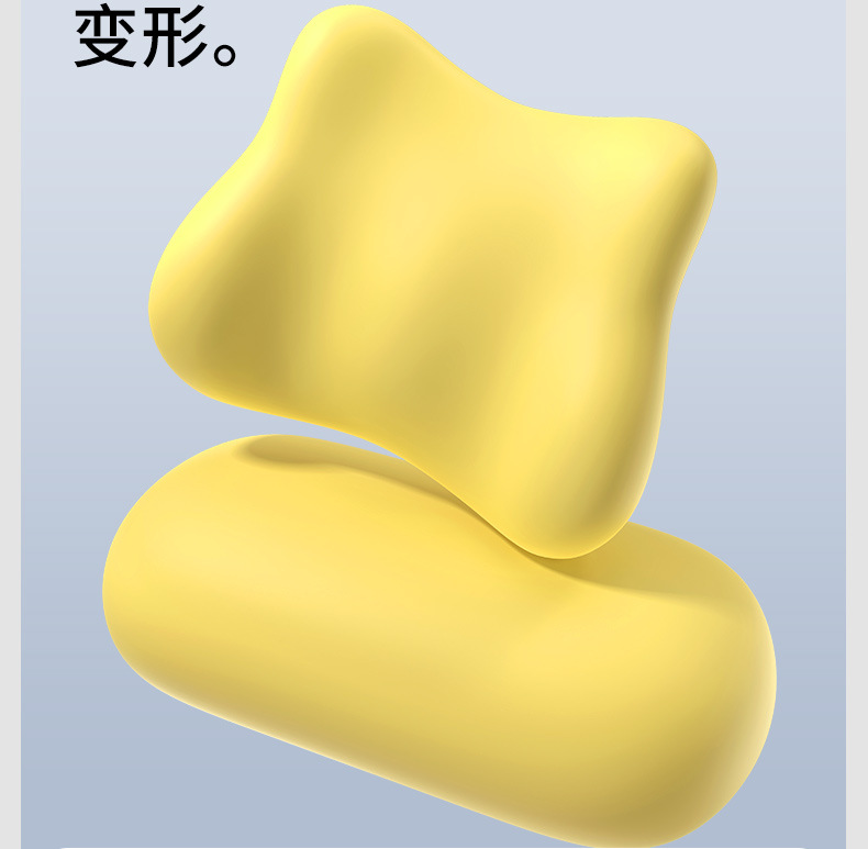 Suitable for Lumbar Support, Lumbar Pillow, Cushion, Seat, Lumbar Support, Sleeping Station, Sedentary Artifact, Office Chair, Waist Support