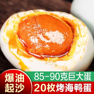 ���ڼt���ֿ�������20ö80���ش����������V���������خa��������