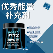 RdTK羳F؛\һˮܛǽCreatineGummiesʽܛ