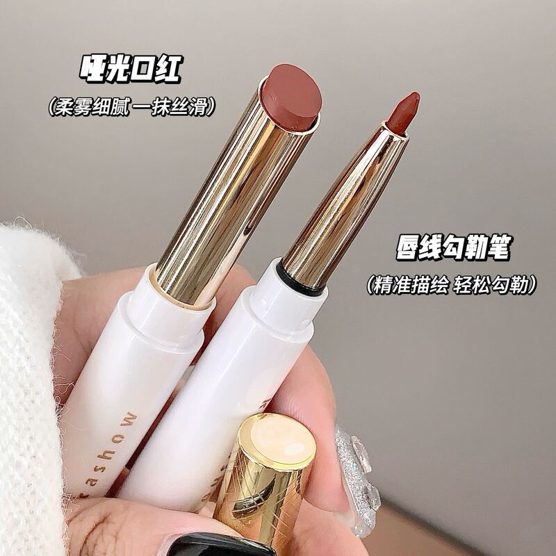 【口紅唇線筆】kakashow柔らかい霧二頭唇線筆二合一描唇形メーカー卸売り|undefined