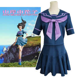 JOJO的奇妙冒险cosplay山岸由花子cos服jk制服动漫二次元扮演服装