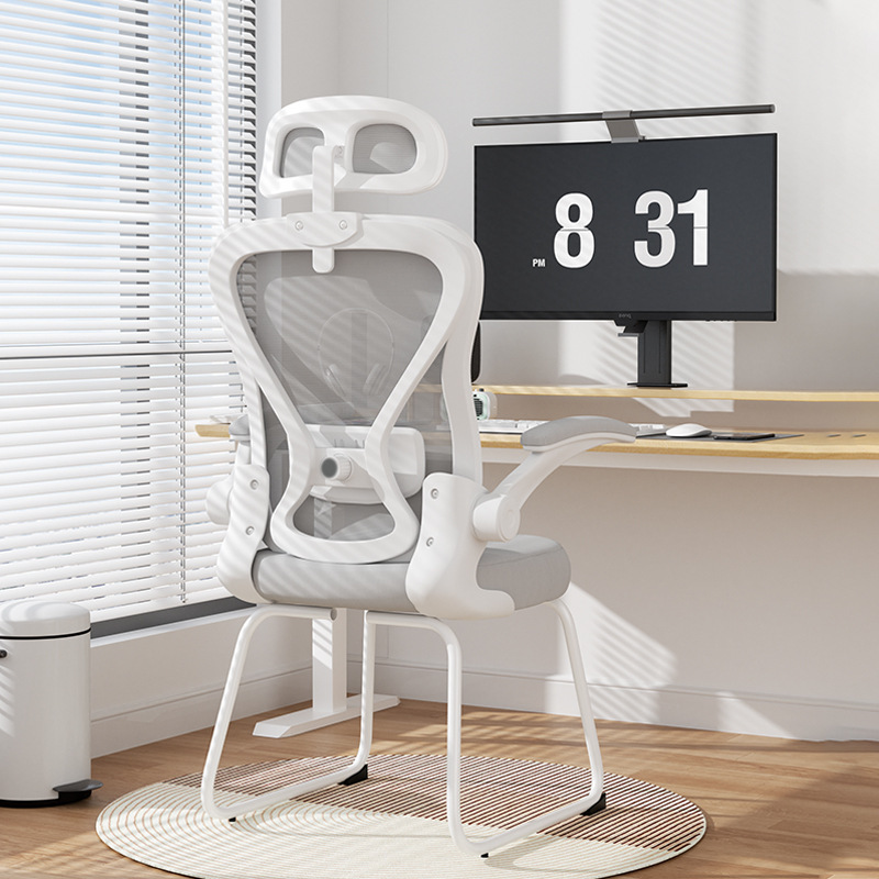 Early crazy bird Senior high school Learning Writing Chair Home Computer Chair Office Chair Comfortable Study Chair Student Desk Chair