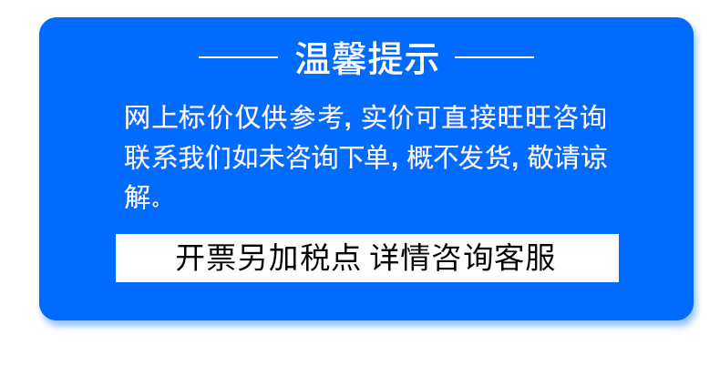 自有更换色调详情页_03.jpg
