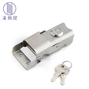 Lingpeijian special trunk for motorcycle trunk lock 304 stainless steel buckle lock aluminum alloy side box dustproof lock