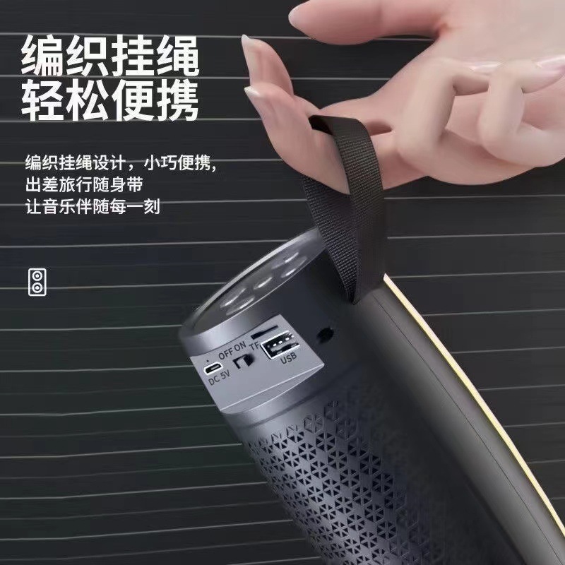 源头工厂发货脉动1202蓝牙音响创意礼品户外防水桌面重低音炮插卡|undefined