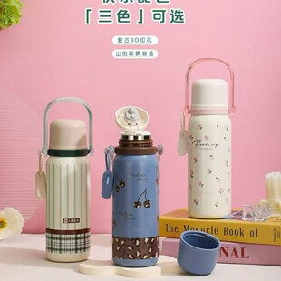 С������M841��ՌWʿ�����P䓱��ر��W���hƽ�rˮ�����s��y�ֱ�