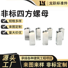 �ǘ��ķ���ĸ����S�����l��ճ��ͼ��L�Ӻ���ñ���a/�ӹ��㲿��