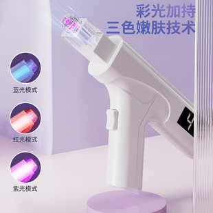 Microcrystalline water light gun facial essence moisturizing household portable needle-free ampoule import red blue light beauty instrument