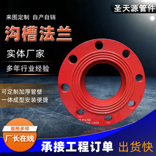 �ӹ����Ɯϲ��D�Q���m�ϲ�ʽ�P�ϲ۹ܼ����i�̹ܷ��m�����������m