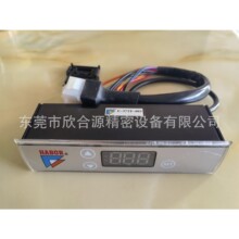 HABOR台湾哈伯 触摸屏式 温度控制器 E-37TF-003 原厂新品 现货