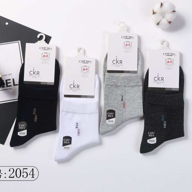 Chaohua Spring Summer Autumn Men's Mid-barrel Four Seasons Socks Thin Cotton Men's Socks Men's Socks Business Men's Socks Thin Breathable 2513 Chaohua Spring Summer Autumn Men's Mid-barrel Four Seasons Socks Thin Cotton Men's Socks Men's Socks Business Men's Socks Thin Breathable 2513
