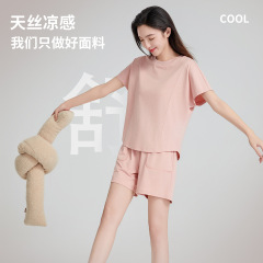 【5A抗菌】涼感パジャマ女性夏シルク綿パジャマ半袖半ズボンセット薄手女性ホームウェア