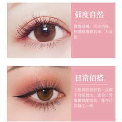 瞳上芭蕾A01花仙朵透明梗自然款假睫毛 仿真媽生感水晶細梗眼睫毛