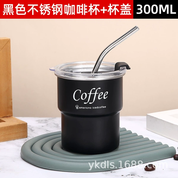 Black glass cover, straw