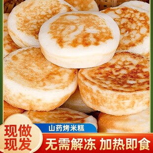 ɽș���׸�ʯĥ�������ؑc�خa��͸��c��ʳС�Գ�Ʒ���Ʒ�s�Z�