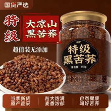 �S��ֱ�N�ؼ��ڿ��w���Ĵ����ɽ�ڿ��w�׿��w�誚�����b�B���ݲ�