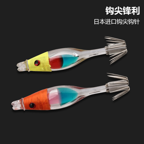 Japanese blow hook NINJA PRO blow tube artifact UV reflective small cloth roll 5cm for fishing small tube squid