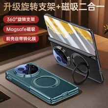 �m��vivo xfold6���o������Ƥ�������D֧���ۯB���q�ȫ����ˤ
