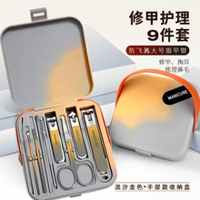 ���w�Rָ�׵����b���ֵ�������׹������b��y�޼״�ָ̖���Qȫ��