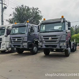 挂车;货车;液罐车