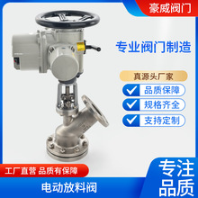 늄���չʽ�����y 늄���չʽ�����y 늄ӹ޵��y 304  316L 2205