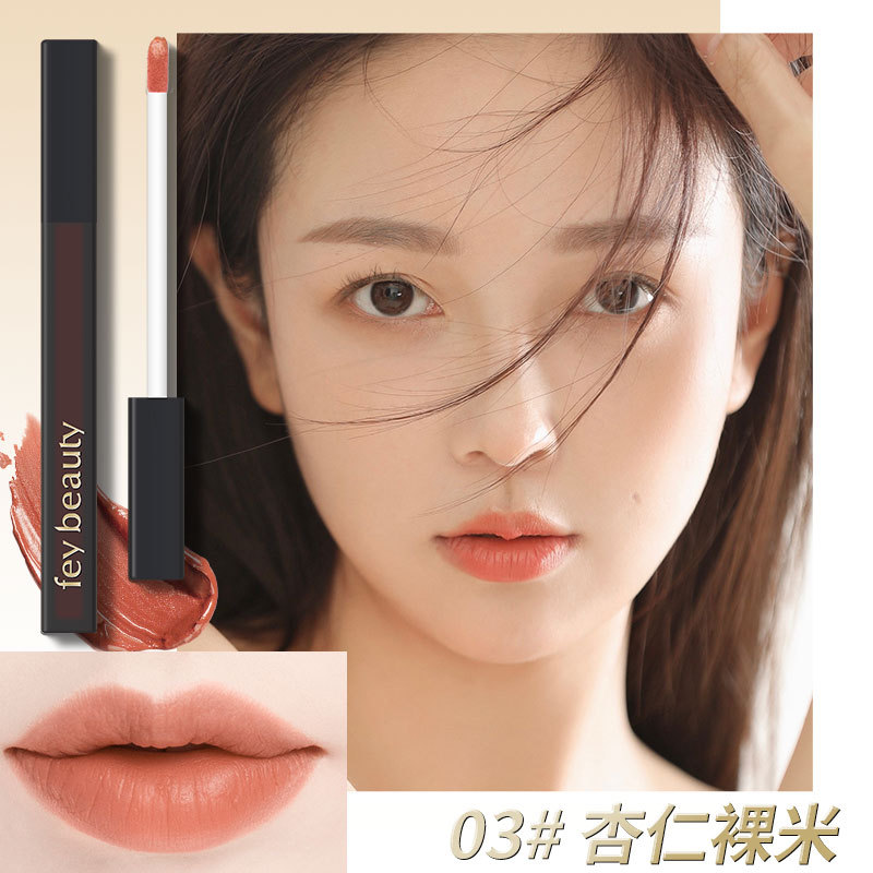 03 # 아몬드 알몸 라이스