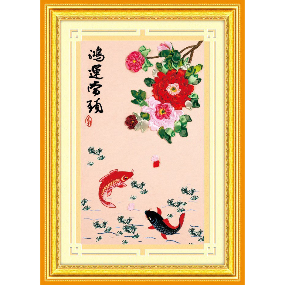 Nueva cinta bordado tridimensional bordado hecho a mano bricolaje colgando pintura sala de estar dormitorio estudio material paquete kit ramo colgante pintura