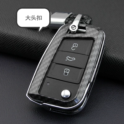 golf 6 three-key new – Static Rod/Key Bag - volkswagen-b-buckle-tray