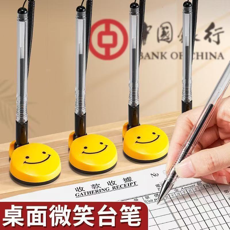 6793 smiley face desktop pens, can be attached and fixed, suitable for front desk, bank, business office, gift, advertising, signature, gel pen