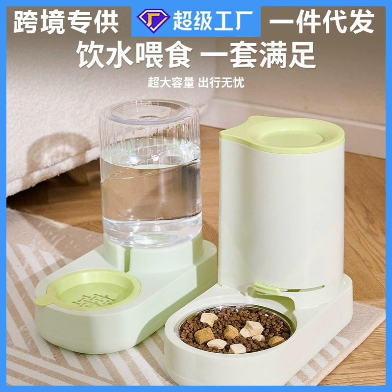 Фонтан для воды для кошек, автоматическая кормушка для собак, нескользящая, противоударная миска для кошек, миска для корма для кошек большой емкости, кормушка для воды для собак