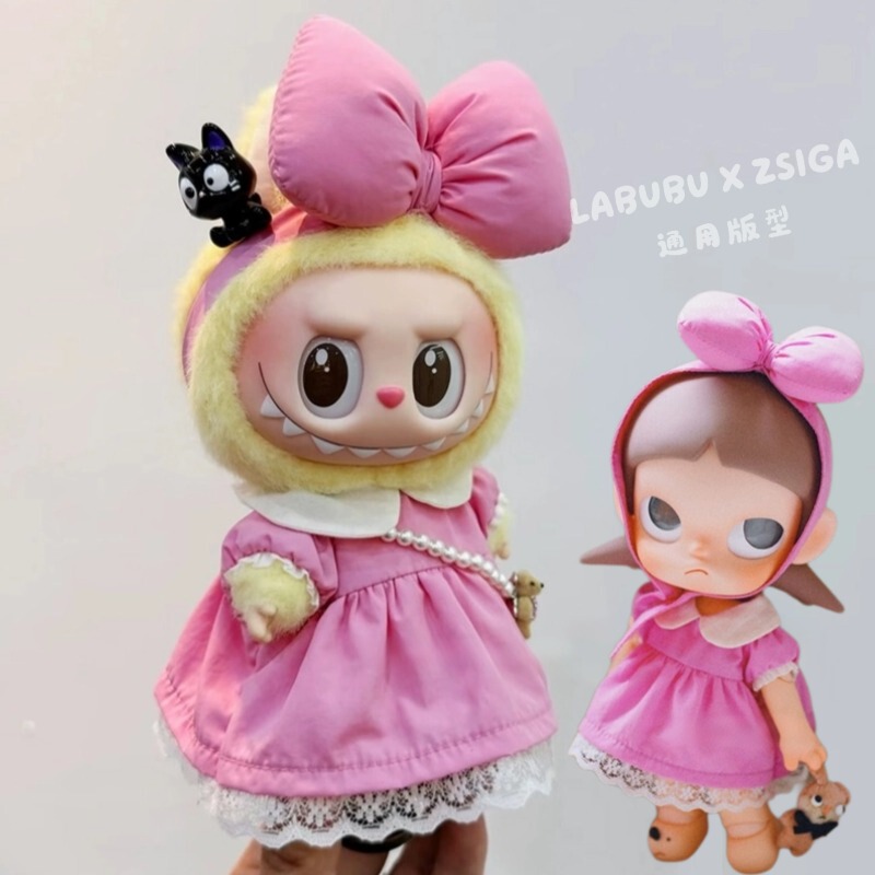Iabubu First, Second and Third Generation Macaron 17cm Sitting Gaga Sister Baby Clothes Handmade Doll Clothes