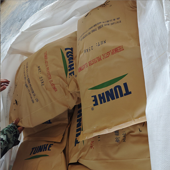 蓝山屯河TPEE TH3028 TH3035 TH3040 TH3045 TH3055 TH3063 TH307