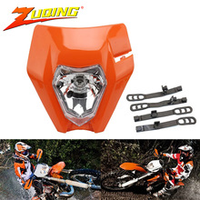 越野摩托车大灯总成KTM EXC鬼脸大灯前大灯带橡胶带照明灯前照灯