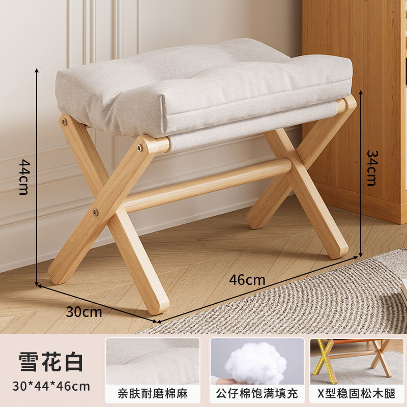 Almacenamiento de madera sólida pie de almuerzo taburete de cambio de zapatos de oficina almohadilla de pie sala de estar plegable taburete bajo sofá Maza almohadilla de pie