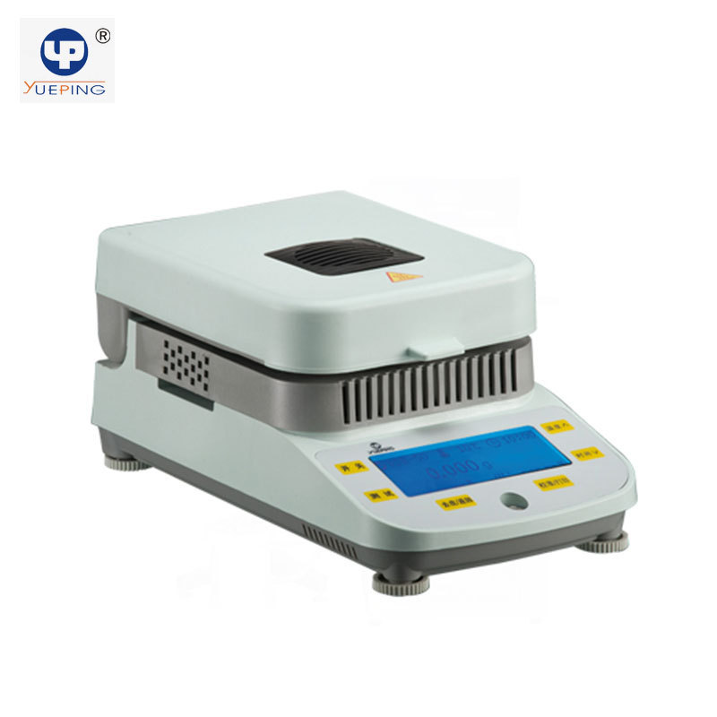 上海越平DSH-50-10 水分测定仪粮食谷物水分检测仪测量仪测试仪