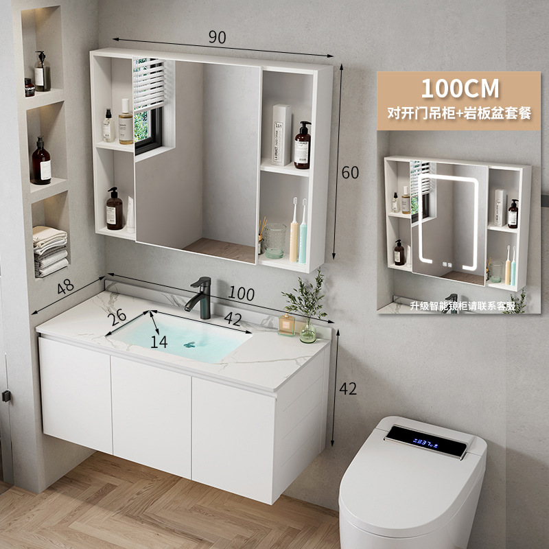 Simple espacio de aleación de aluminio gabinete de baño Baño combinación lavabo de cerámica lavabo hogar integrado mesa de lavado