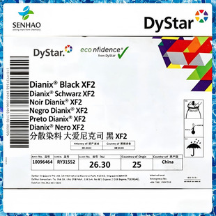 ��˾�_��DyStar����ɢȾ�ϴ�����˾��XF2�M����Ʒ�ɹⲻ��ɫ