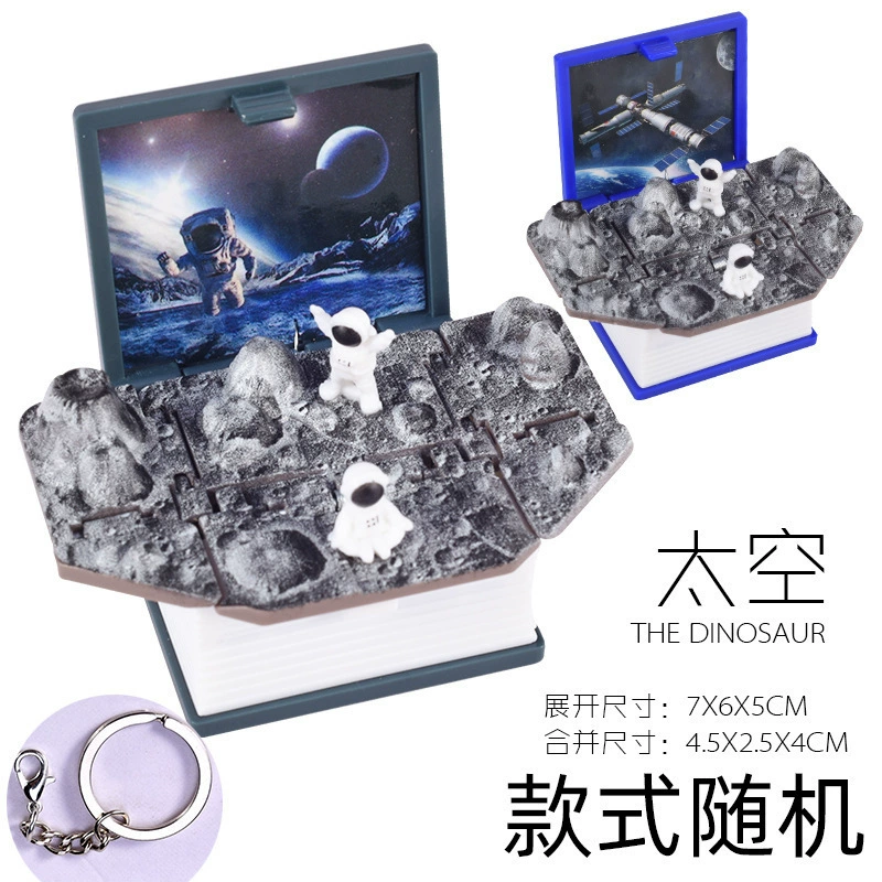 3D Folding Book Keychain, Mini Pop-Up Diorama, Assorted Themes, OPP/Box Packaging