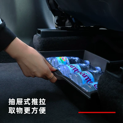 box ya interior accessories, Car storage bag/box
