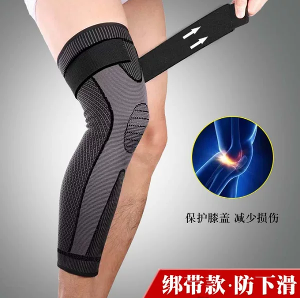 Sports Long Knee Pads Warm Basketball Running Cold-proof Mugwort Knee Pads Knitted Long Compression Band Knee Pads