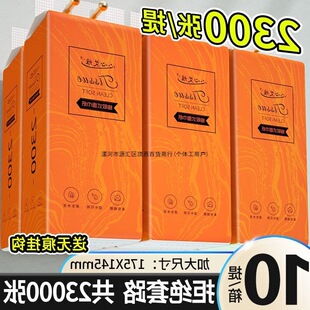 ���۽z���]������Ғ�ʽ�ײ��鼈��ȡʽ���ò���ƽ���l�������İ�