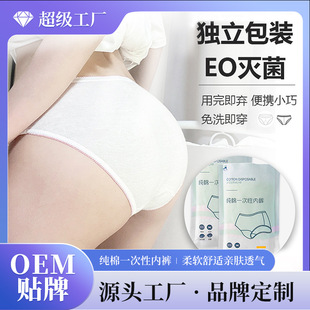 С�޻�һ���ԃ�ѝ����Ů�����оƵ�a���ЋD�o����ϴ��ѝ����OEM