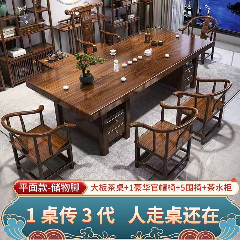 [서랍사과형] I 사이드 캐비닛 I 리치 체어 5 라운드 체어