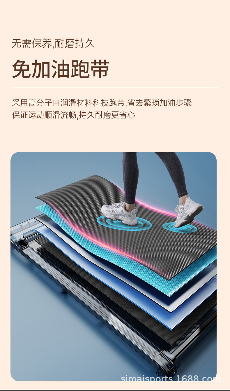 详情 (12).jpg