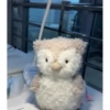 Curly Owl 18cm