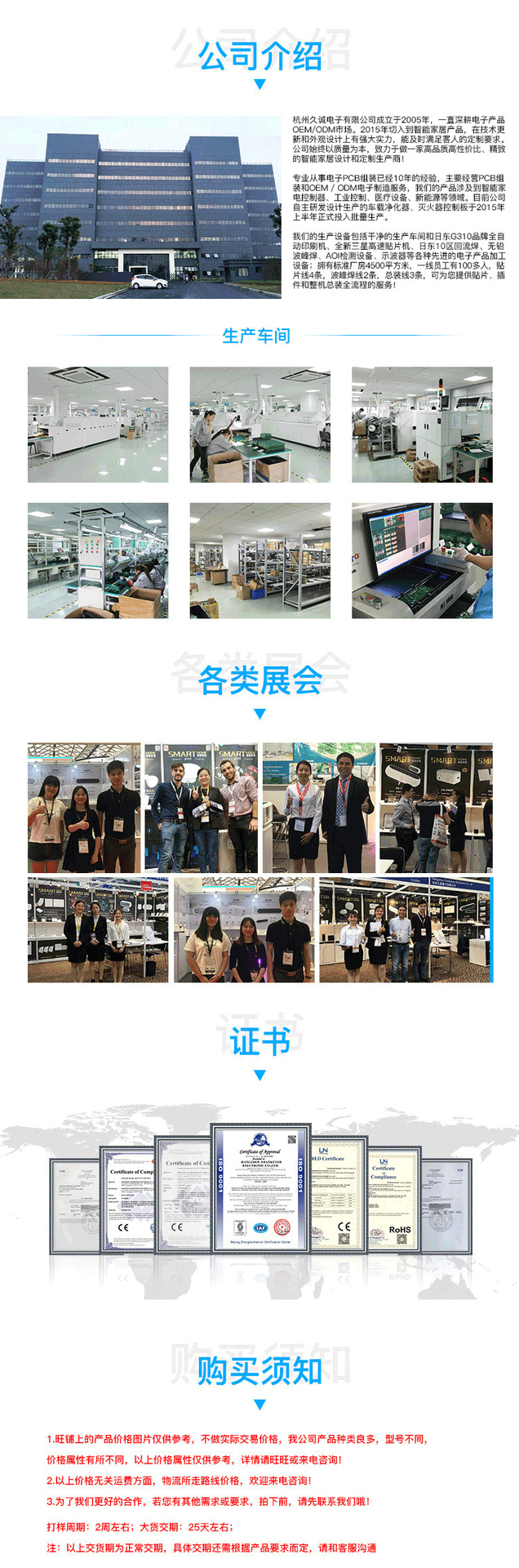 O1CN01yTPe9n26pgqlycG8o_!!9558