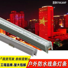 LED���l������DMX512����݆���߲ʟ����ȫ��RGBW���R���l����
